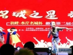 亚军获得者林晨曦同学在表演舞蹈《 映山红》 - 安徽新闻网
