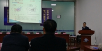 韦文联应邀出席蚌埠市经济学会2017年年会 - 安徽科技学院