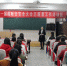 第一届国际云安全大会志愿者培训班在宿州学院开课 - 安徽新闻网