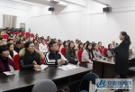 第一届国际云安全大会志愿者培训班在宿州学院开课 - 安徽新闻网
