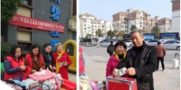 三山区龙湖街道暖冬捐助 为贫困山区献爱心 - 安徽新闻网
