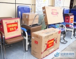 六安阳光眼科医院党支部向圈行村捐赠医疗办公设备 - 安徽新闻网