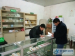肥西县丰乐镇村级协管员助力食品药品安全监管 - 安徽新闻网