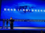 11.jpg - 安徽经济新闻网