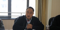 刘欣局长为全省地震台长作党的十九大精神专题辅导报告 - 地震信息网