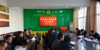 泗县农机局召开购机补贴工作调度会 - 农业机械化信息
