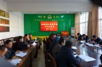 泗县农机局召开购机补贴工作调度会 - 农业机械化信息