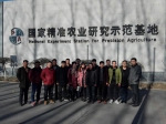 蒙城县农机局组织开展精准农业学习 - 农业机械化信息