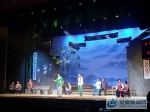 现代新编黄梅戏《远去的差距》在歙县公演 - 安徽新闻网