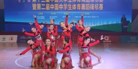 体育舞蹈代表队在第十三届中国大学生体育舞蹈锦标赛中获得佳绩 - 合肥学院