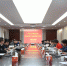 华北片区地震应急新闻宣传平台建设研讨会在合肥召开 - 地震信息网