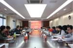 华北片区地震应急新闻宣传平台建设研讨会在合肥召开 - 地震信息网
