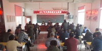 利辛县举办冬季农机安全生产培训 - 农业机械化信息
