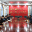 毛坦厂中学迎来湖南省邵阳市教育同仁考察交流 - 安徽经济新闻网