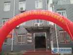 肥西县丰乐镇举办首届掼蛋友谊赛 - 安徽新闻网