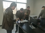 滁州市农机局开展“大走访、大调研”活动 - 农业机械化信息