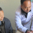 旌德县全科医生助手机器人助力健康扶贫分级诊疗 - 安徽新闻网