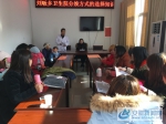 太湖县刘畈乡开展卫生计生讲座 促进家庭健康发展 - 安徽新闻网