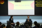 喜迎第九次团代会暨第十一次学代会·安科团学五年回顾（四） - 安徽科技学院