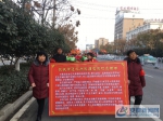 2-东城街道禁放烟花爆竹承诺书宣传牌 - 安徽新闻网