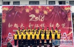 歙县新溪口乡中心学校举办了迎新年文艺汇演 - 安徽新闻网