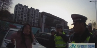 铜陵：交通违法女驾驶人阻碍交警执法被刑拘 - 安徽新闻网