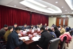 安徽省召开职业病防治工作联席会议第七次全体会议 - 安全生产监督管理局