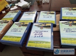 望江县市场监管局“四统一”规范食品销售行为 - 安徽新闻网