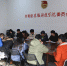 校学生社团联合会团支部召开专题组织生活会 - 安徽科技学院