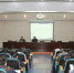 我校举办文秘工作培训会议 - 安徽科技学院