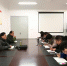管理学院召开期末学生工作会议 - 安徽科技学院
