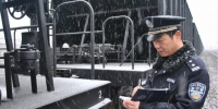 安徽警方积极应对雨雪天气 - 公安厅