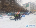 金寨县燕子河镇警民协力 众志成城战暴雪 - 安徽新闻网