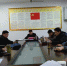 蒙城县农机局核查任务清单迎考核 - 农业机械化信息