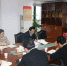 中共安徽省供销社第七届直属机关党的委员会第一次全体会议召开 - 供销合作社
