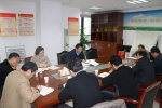 中共安徽省供销社第七届直属机关党的委员会第一次全体会议召开 - 供销合作社