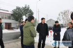肥西县委书记金成俊到丰乐镇指导应对冰雪灾害天气工作 - 安徽新闻网
