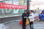 淮南潘集警方开展110宣传日活动 去年救助群众2200起.jpg - 安徽新闻网