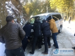 救助受困车辆 (1) - 安徽新闻网