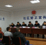泾县举行2018年第一批社区服刑人员电子腕带佩戴仪式 - 安徽新闻网