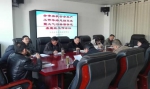 淮南市召开农机安全生产年终总结会 - 农业机械化信息