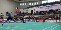 第一届中国羽毛球青年精英赛在含山成功举办 - 省体育局