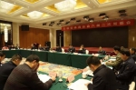 安徽省体育总会六届二次常委会在合肥召开 - 省体育局