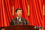中国人民政治协商会议第十二届安徽省委员会第一次会议开幕 - 徽广播