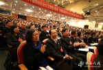 快讯：安徽省政协十二届一次会议开幕（组图） - 中安在线