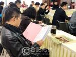 安徽国际老子文化交流协会第二届理事会第三次会议圆满召开 - News.Hefei.Cc