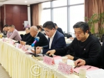 安徽国际老子文化交流协会第二届理事会第三次会议圆满召开 - News.Hefei.Cc