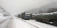 舒城县交通运输系统积极应对新一轮雨雪冰冻天气保畅通 - 安徽经济新闻网