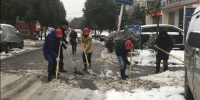 铲雪.jpg - 安徽新闻网