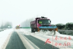 安徽高速7500多人次“除雪抢通” - 合肥在线